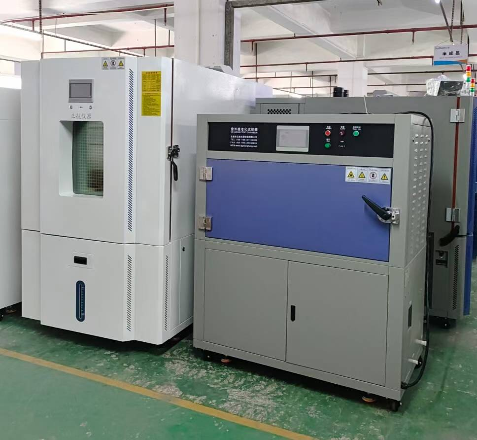 1000L恒溫恒濕試驗箱、紫外線老化箱 1000L恒溫恒濕試驗箱、紫外線老化箱