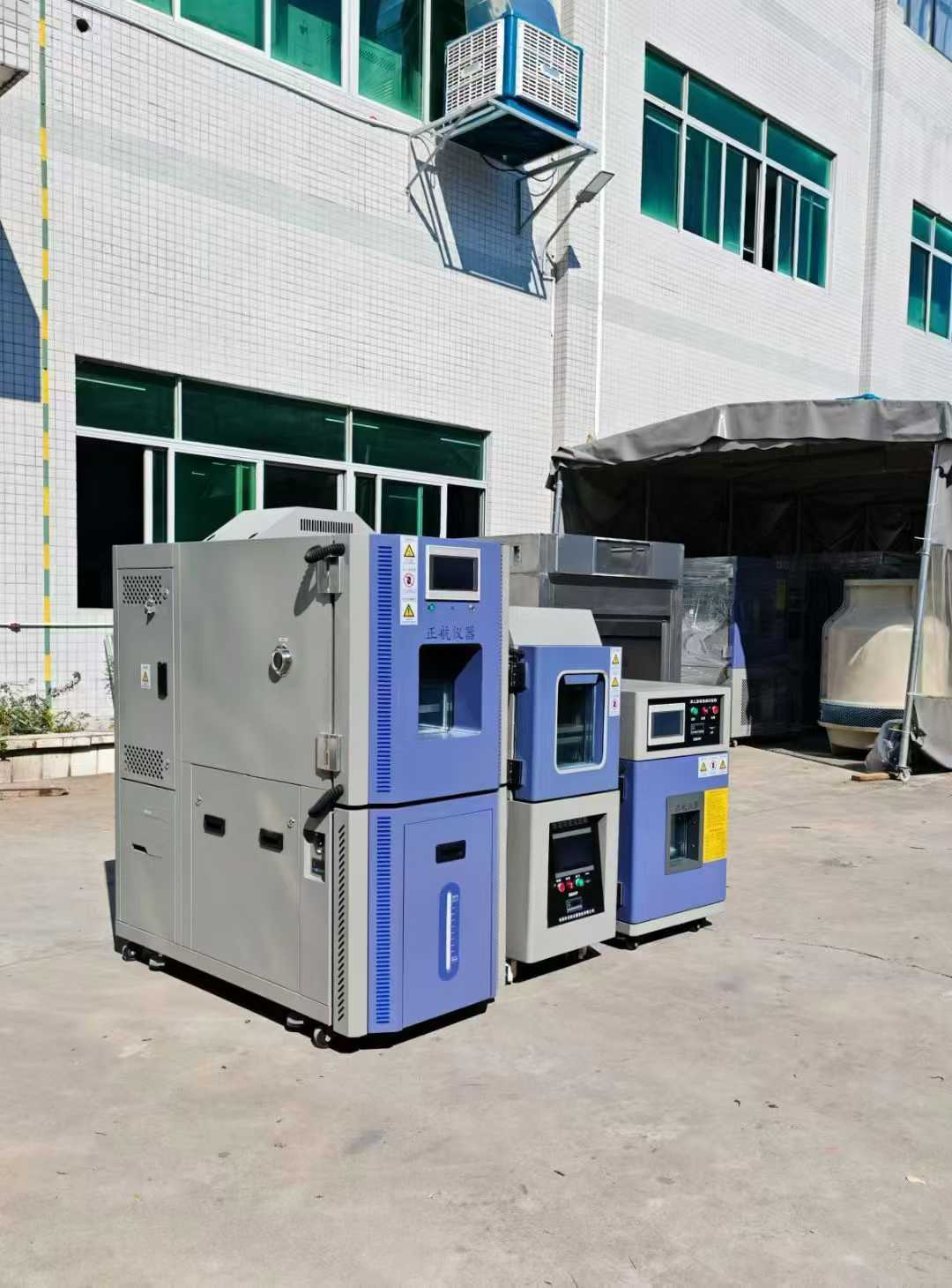 恒溫恒濕箱 恒溫恒濕箱